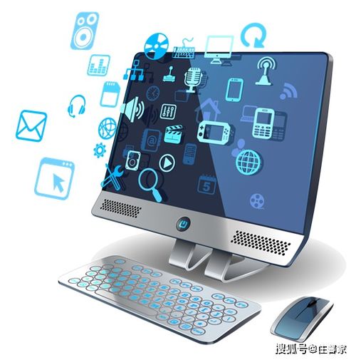 在互聯(lián)網(wǎng)創(chuàng)業(yè)項目中挖掘計算機(jī)技術(shù)服務(wù)的無限商機(jī)