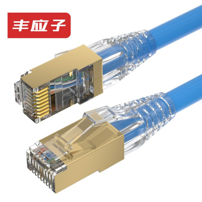 豐應(yīng)子超五類(lèi)非屏蔽網(wǎng)絡(luò)跳線 工程級(jí)性能，穩(wěn)定連接新選擇